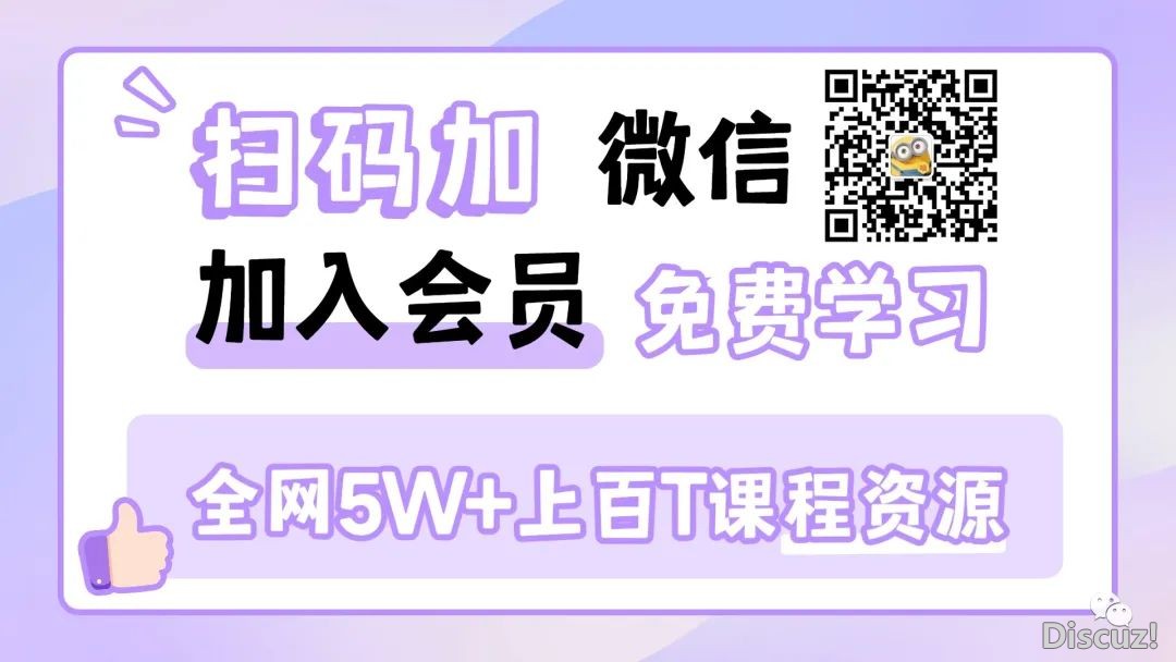 deepseek案牍天生+数字人望频+剪映剪辑真战+自媒介变现+短望频经营w2.jpg