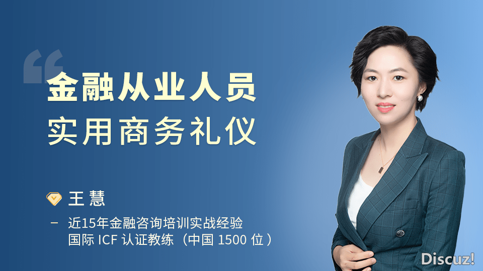 理财师AI真战:DeepSeek赋能财产办理营销指北w6.jpg
