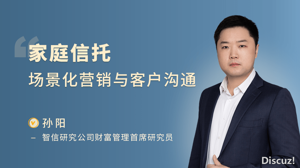 理财师AI真战:DeepSeek赋能财产办理营销指北w10.jpg
