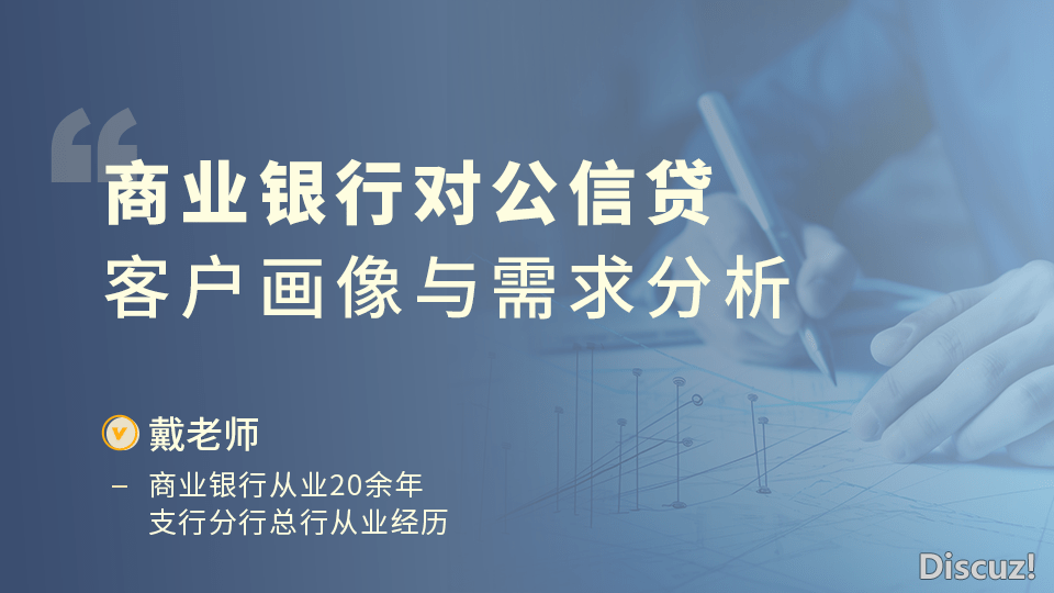 理财师AI真战:DeepSeek赋能财产办理营销指北w9.jpg