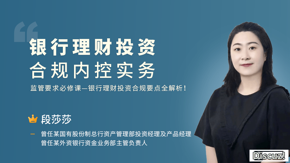 理财师AI真战:DeepSeek赋能财产办理营销指北w11.jpg