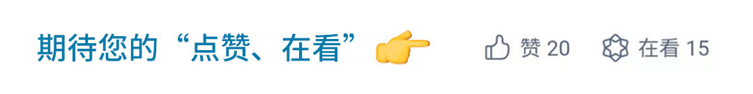 Manus上线“一键成片”功用,TikTok 2个新行动 | 一句话瞅出海新奇事w7.jpg