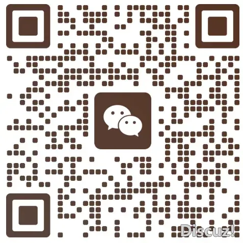 能源团体《以DeepSeek为代表的天生式AI正在班组办理战一线事情中的场景化使用真战》w15.jpg