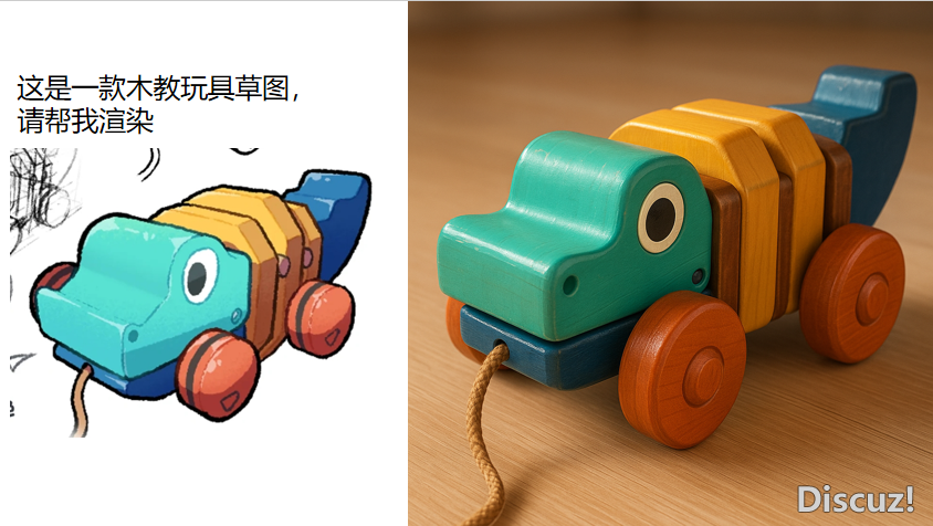 AIGC产业设想事情坊w5.jpg