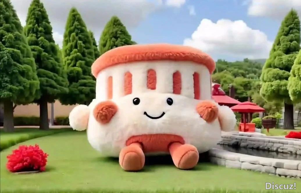 当尔用近来超水的Deepseek翻开采油两厂w11.jpg