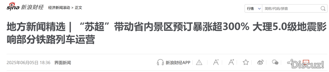 deepseek有消息了,来日诰日,怎样计划?w8.jpg