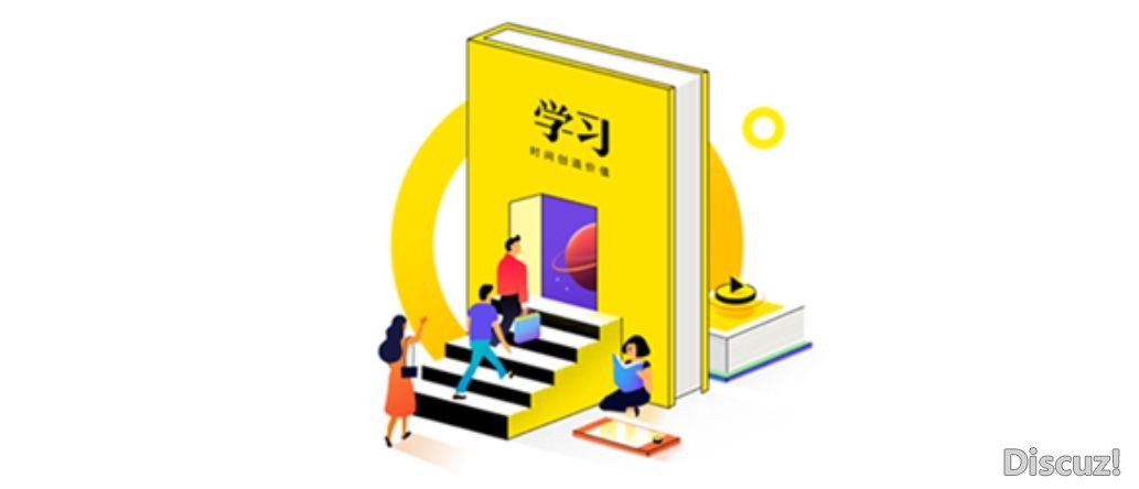 周鸿祎浑华年夜教最新70页课本:DeepSeek给咱们戴去的守业时机w81.jpg