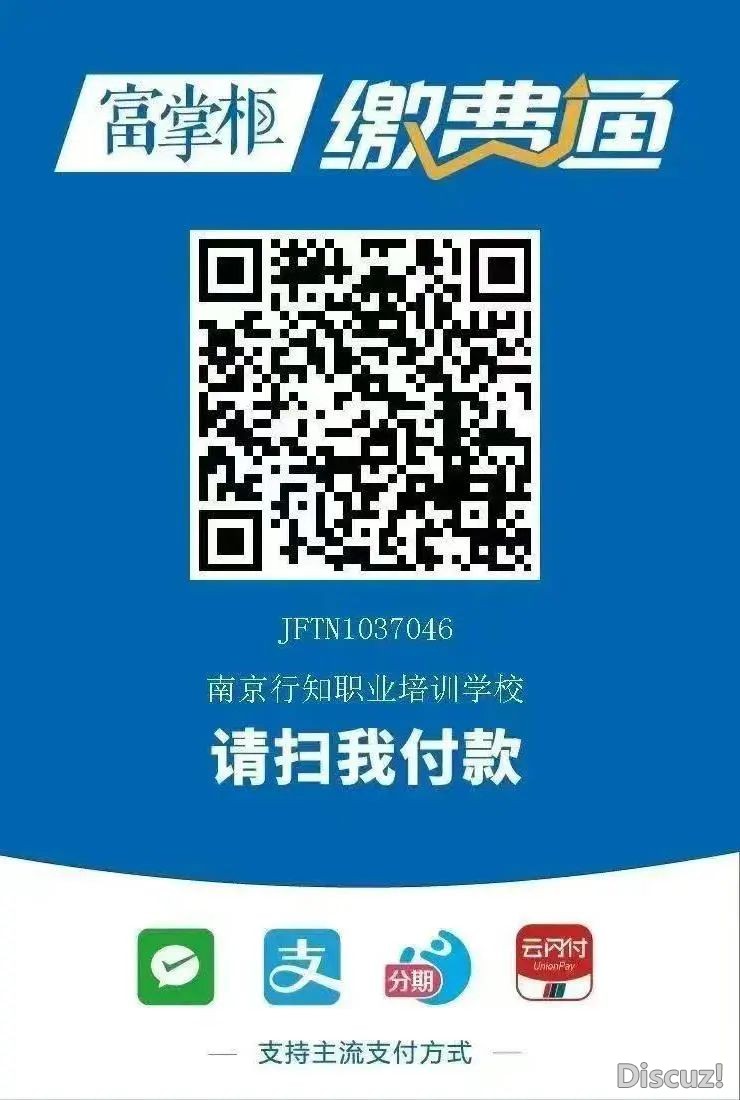 AIGC数字营销两期试面班招死|当局辅导·齐额补助!w53.jpg