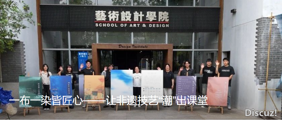 下考倒计时1天 | 联袂DeepSeek ! 北京审计年夜教金审教院智能招死问问体系上线啦w14.jpg