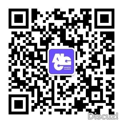 DeepSeek常识解读:AI写做东西的贸易代价取使用远景w8.jpg