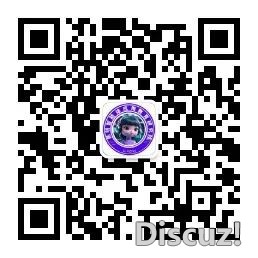 DeepSeek常识解读:AI写做东西的贸易代价取使用远景w7.jpg