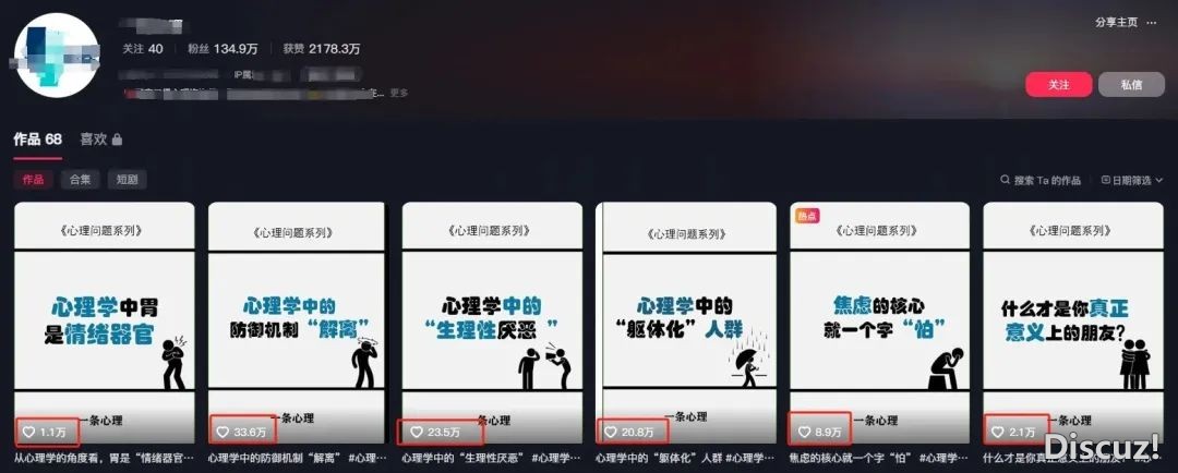 deepseek心机教!替各人试过了,一般人能够干那个,闷声收小财(保母级学程)w2.jpg