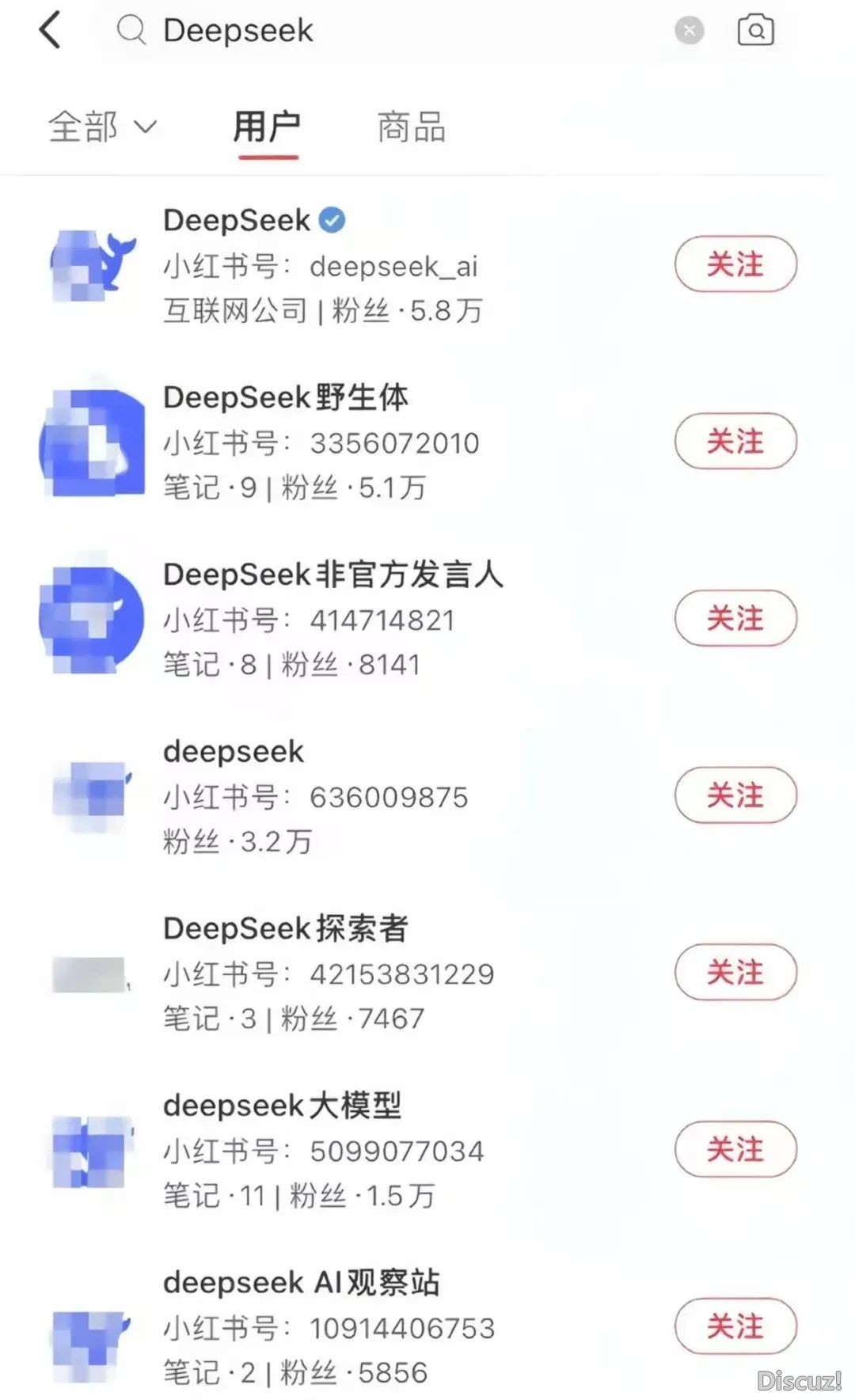 借帮deepseek赢利,用了那个办法,月进3万+(附具体学程)w2.jpg