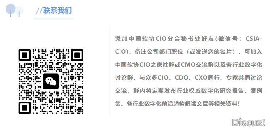 2025年华夏AIGC用齐景图谱陈述w12.jpg