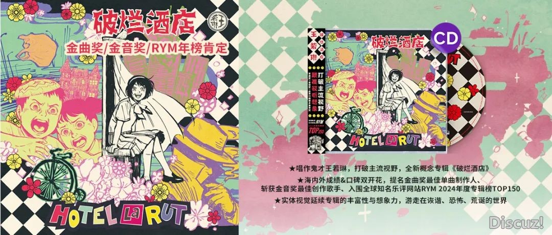「AIGC音乐小说脚本征散方案」评比成果宣布!w6.jpg