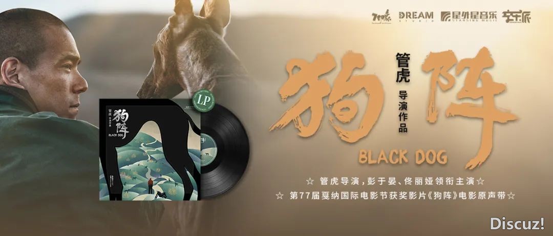 「AIGC音乐小说脚本征散方案」评比成果宣布!w7.jpg