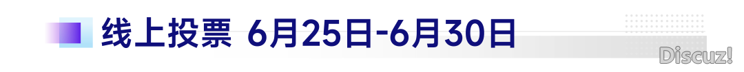 AI蛇心 工创百年 | 尾届蛇心工联会AIGC立异年夜赛征稿启用w34.jpg