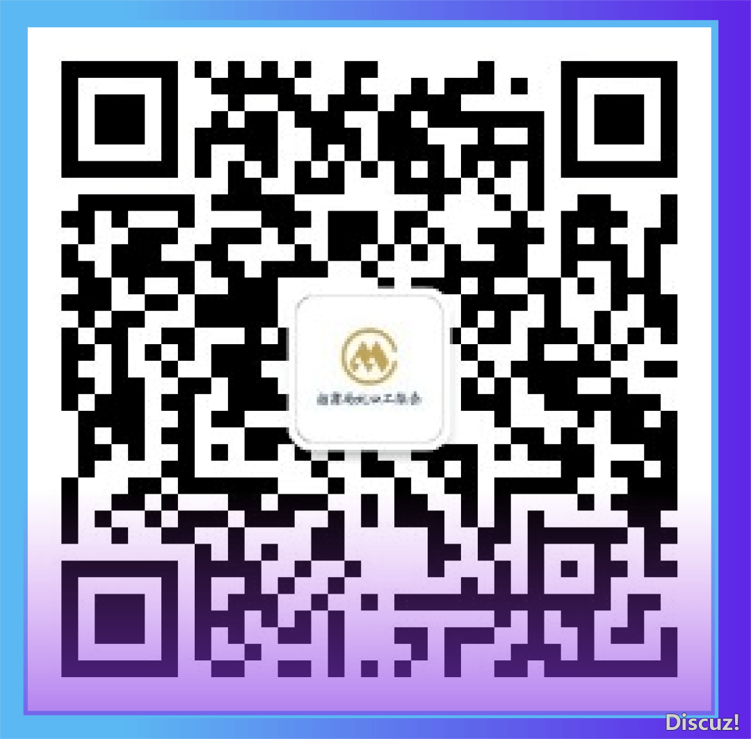 AI蛇心 工创百年 | 尾届蛇心工联会AIGC立异年夜赛征稿启用w38.jpg