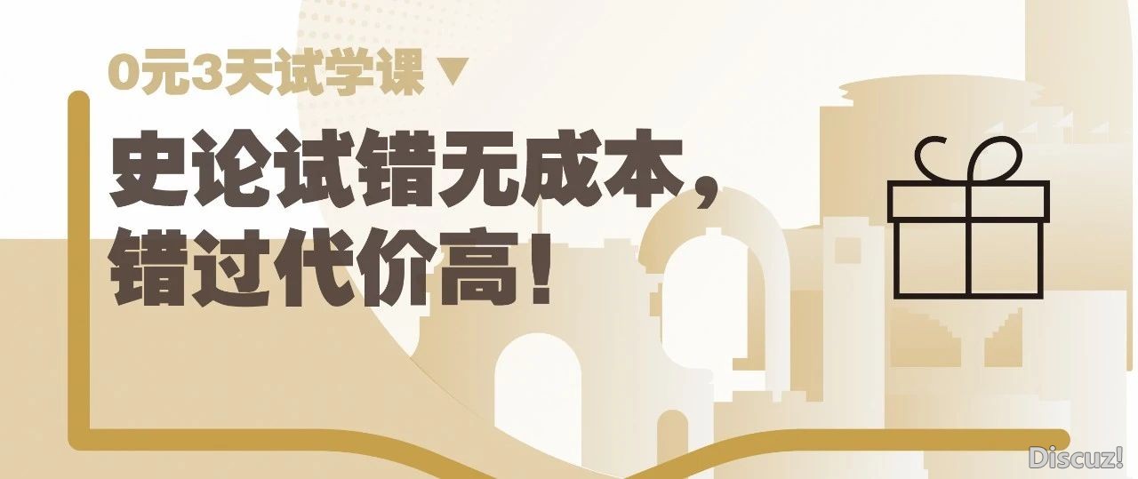 论文·剖析|AIGC手艺怎样帮力适老化设想开展?(露论述题概念&问题思路)w8.jpg