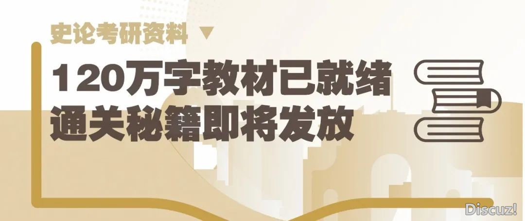 论文·剖析|AIGC手艺怎样帮力适老化设想开展?(露论述题概念&问题思路)w9.jpg