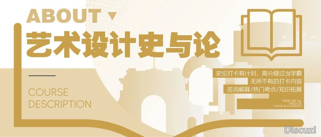 论文·剖析|AIGC手艺怎样帮力适老化设想开展?(露论述题概念&问题思路)w7.jpg