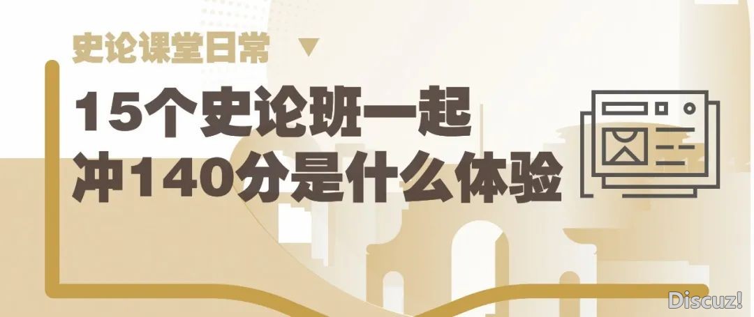 论文·剖析|AIGC手艺怎样帮力适老化设想开展?(露论述题概念&问题思路)w10.jpg