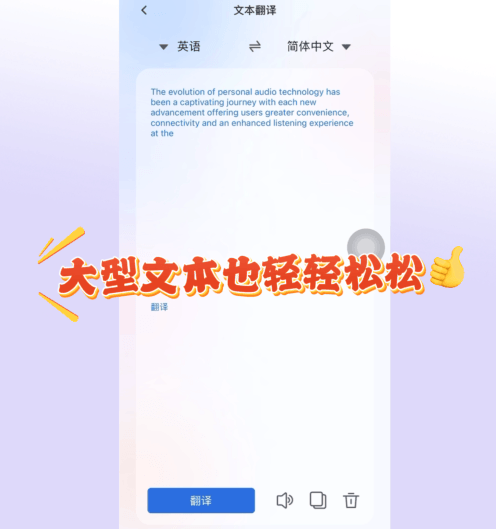 DeepSeek减持!比“启挂”借狠,华夏AI耳机狂销外洋,老中抢疯了w19.jpg