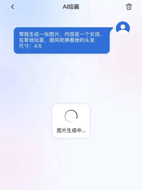 DeepSeek减持!比“启挂”借狠,华夏AI耳机狂销外洋,老中抢疯了w21.jpg