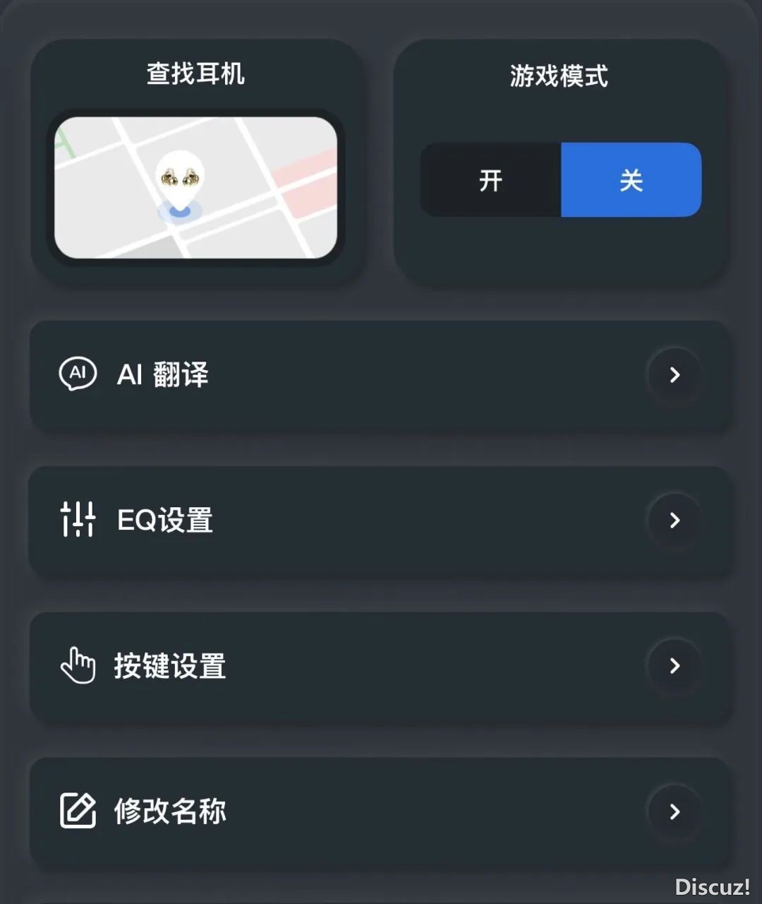 DeepSeek减持!比“启挂”借狠,华夏AI耳机狂销外洋,老中抢疯了w38.jpg