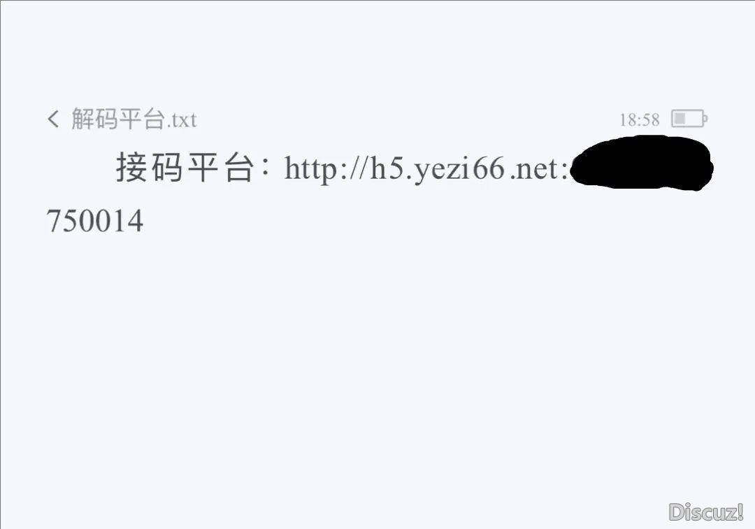 又发明一个DeepSeek躲藏功用:小白书籍常识话术 齐暴光w3.jpg