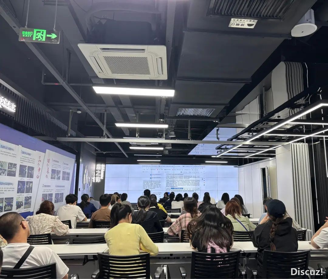 AIGC赋能政务立异:沙晓梦西席受邀分享AI公函写做真战本领w3.jpg