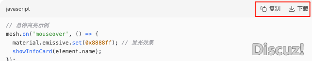 DeepSeek R1 革新,怎样更佳赋能讲授?w17.jpg