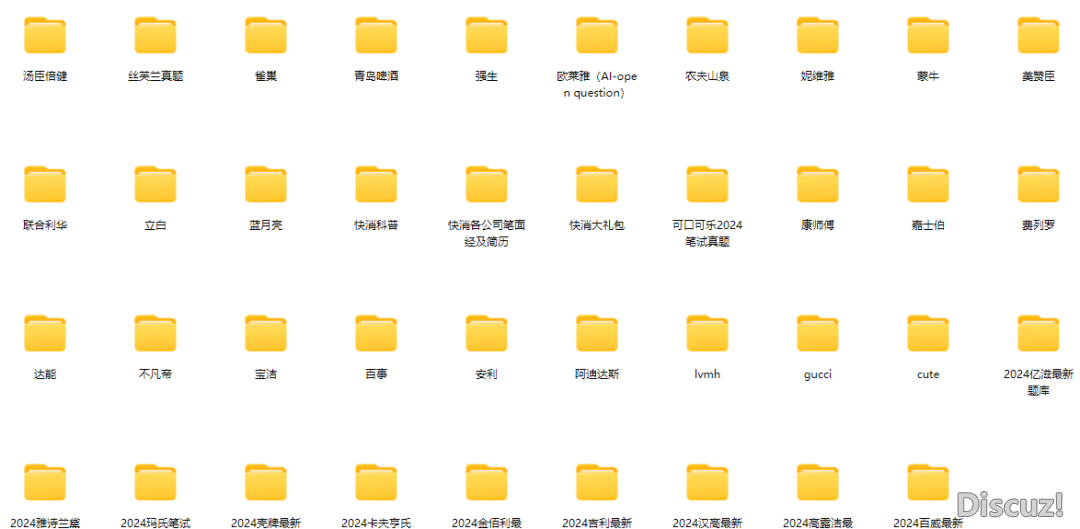 500/天!DeepSeek - 练习死新招!w8.jpg