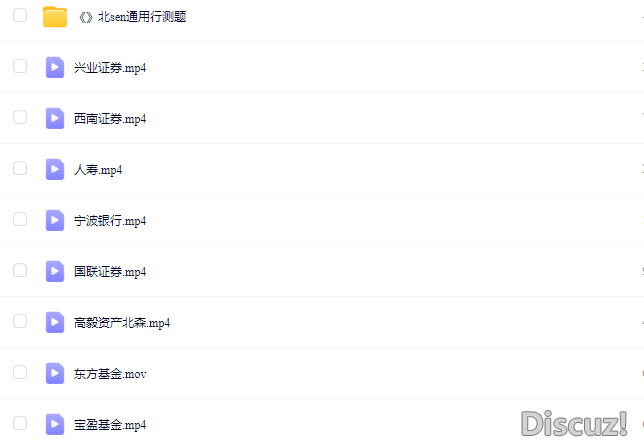 500/天!DeepSeek - 练习死新招!w10.jpg