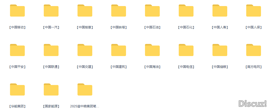 500/天!DeepSeek - 练习死新招!w14.jpg