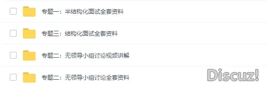 500/天!DeepSeek - 练习死新招!w15.jpg