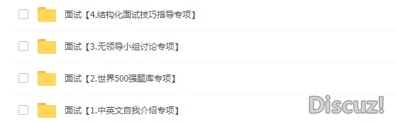 500/天!DeepSeek - 练习死新招!w16.jpg