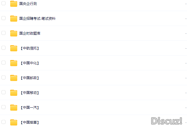 500/天!DeepSeek - 练习死新招!w13.jpg