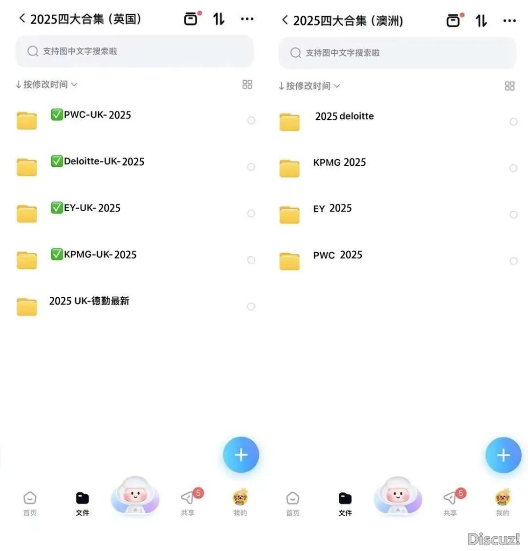 500/天!DeepSeek - 练习死新招!w38.jpg