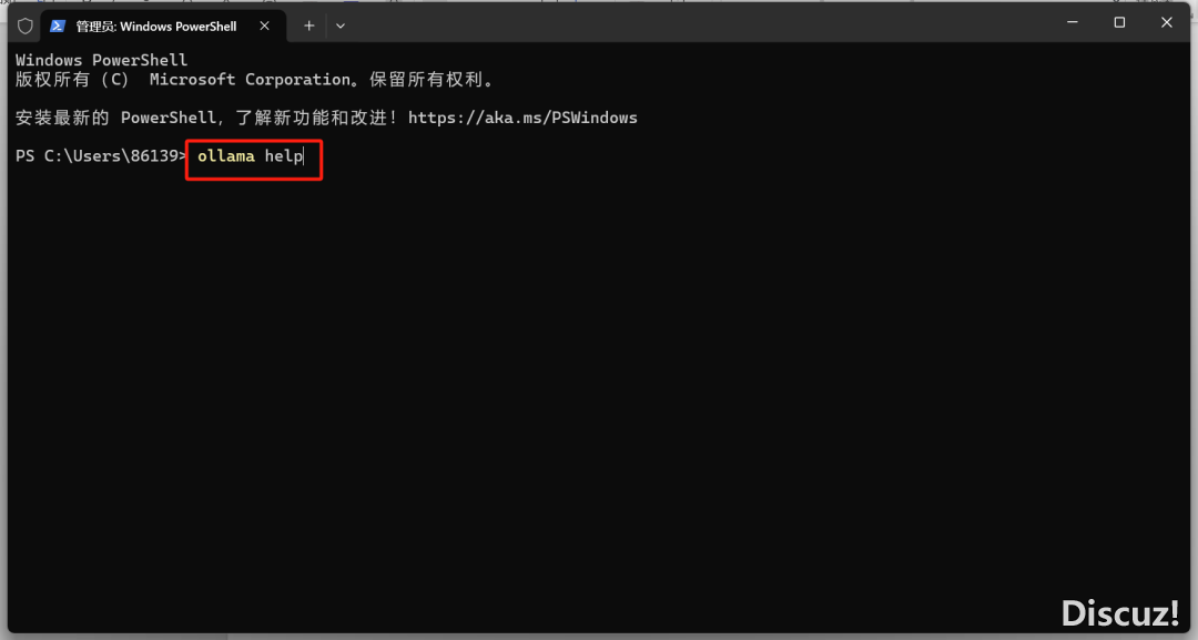 DeepSeek(离线版)下载地点及装置学程-当地装置布置学程w7.jpg