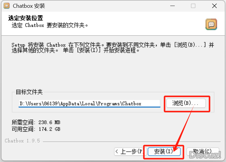 DeepSeek(离线版)下载地点及装置学程-当地装置布置学程w17.jpg