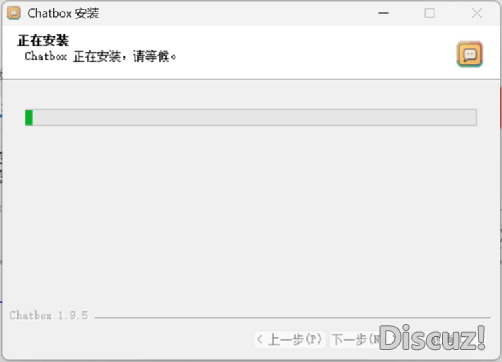 DeepSeek(离线版)下载地点及装置学程-当地装置布置学程w18.jpg