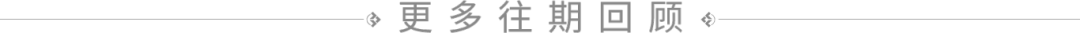 全面交进DeepSeek,联著“档案智能盛开考核体系”智能化跃降w5.jpg