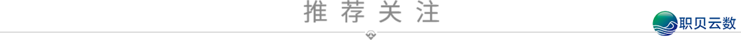 全面交进DeepSeek,联著“档案智能盛开考核体系”智能化跃降w6.jpg