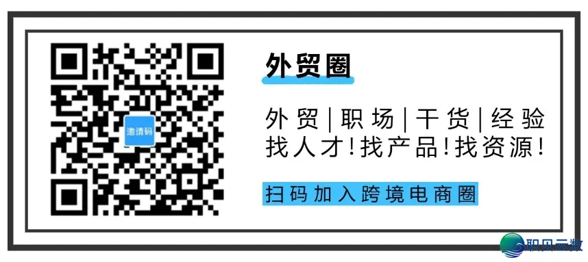 又一国度请求下架deepseek使用,其控告的数据不法仍是化为乌有?w6.jpg