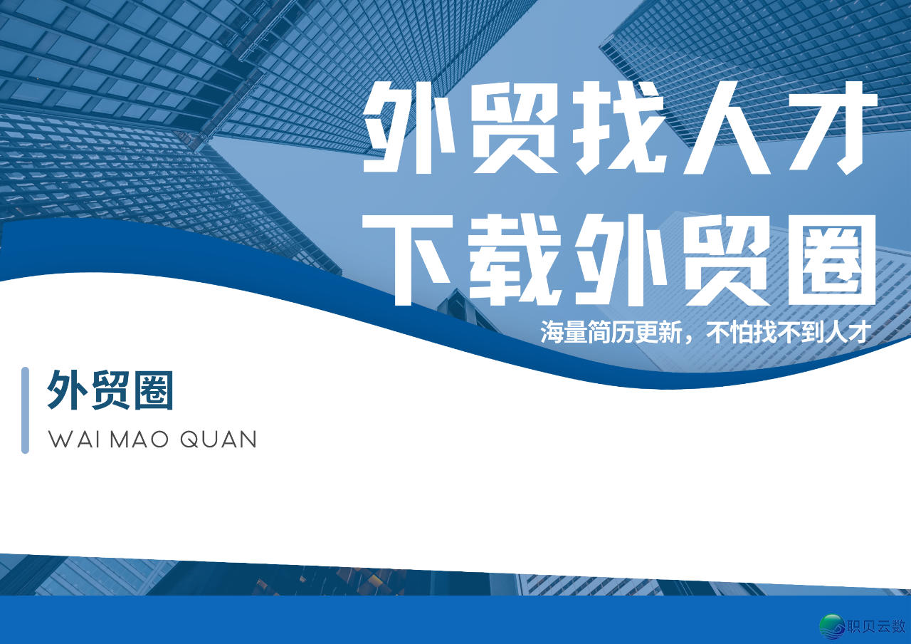 又一国度请求下架deepseek使用,其控告的数据不法仍是化为乌有?w7.jpg