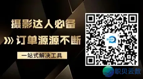 又一国度请求下架deepseek使用,其控告的数据不法仍是化为乌有?w9.jpg