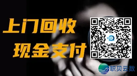 又一国度请求下架deepseek使用,其控告的数据不法仍是化为乌有?w11.jpg