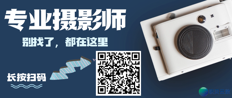 又一国度请求下架deepseek使用,其控告的数据不法仍是化为乌有?w10.jpg