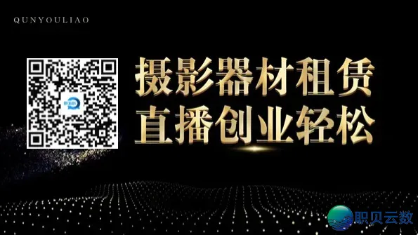 又一国度请求下架deepseek使用,其控告的数据不法仍是化为乌有?w12.jpg